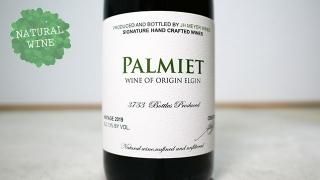 [2850] Palmiet Chardonnay 2019 JH Meyer Signature Wines / ѥߥåȡɥ 2019 JHᥤ䡼ͥ㡼磻