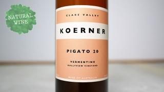 [2850] Pigato 2020 Koerner Wine / ԥ 2020 ʡ