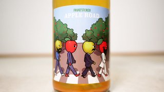 [2300] Apple road 2018 FRUKTSTEREO / アップル・ロード 2018 フルクステレオ