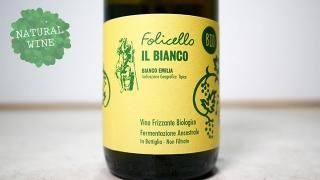 1725] ZW nr#1 2019 wabi-sabi / ZW ナンバー1 2019 ワビ・サビ