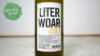 [1500] Literwoar weis (2018) Weingut Franz Anton Mayer / ꥿ (2018) 󥰡ȡեġȥ󡦥ޥ䡼