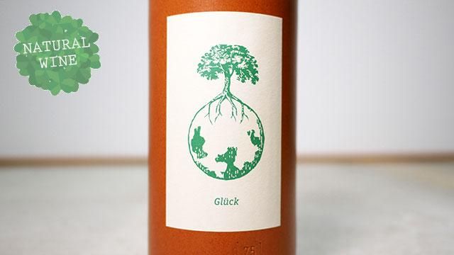 ヴェルリッチ　Werlitsch Dreigenerationen wein 2021 WERLITSCH / 三世代ワイン 2021