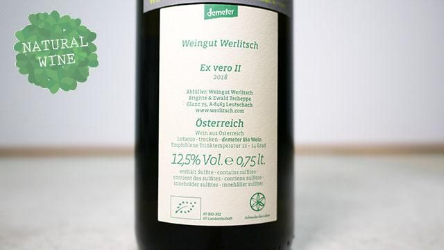 ヴェルリッチ　Werlitsch 条件有][4480] EX VERO II 2018 WERLITSCH / エクスヴェロ II