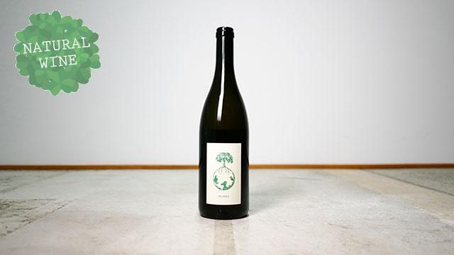 自然派ワイン　ヴェルリッチ　ex vero1 2019 157905948.jpg?cmsp_timestamp=