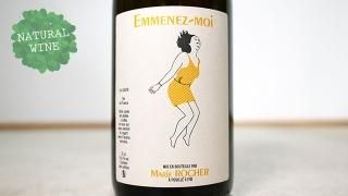 [5300] Emmenez-moi 2019 MARIE ROCHER / ͡ 2019 ޥ꡼