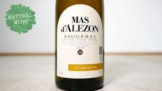 [3150] Cabretta 2019 MAS DALEZON / ֥å 2019 ޥ륾