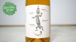 [1950] Saroto white 2019 Arribas Wine Company / ȡۥ磻 2019 Х磻󡦥ѥˡ