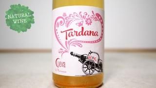 [2475] Tardana 2019 BODEGA CUEVA /  2019 ܥǥ