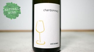 [3675] Chardonnay 2018 Lucie Colombain / ɥ 2018 롼Х