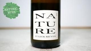 [2100] Nature 2019 Domaine Julien Meyer / ʥ塼 2019 ɥ᡼̡ꥢ󡦥ᥤ