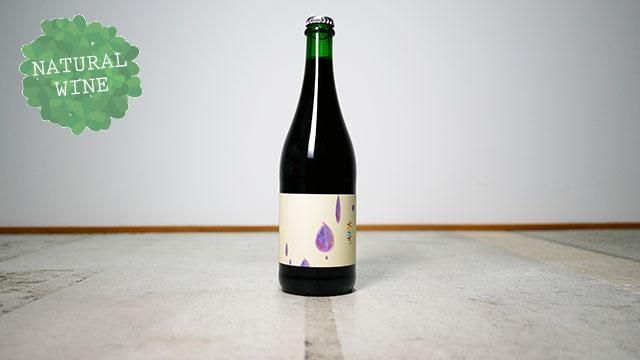 3600] Like Raindrops Grenache 2019 Jauma / ライク・レイン