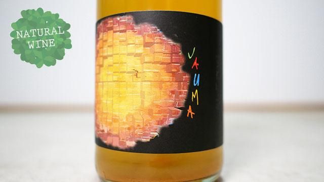 3375] Blewitt Springs Chenin Blanc 2019 Jauma / ブルー