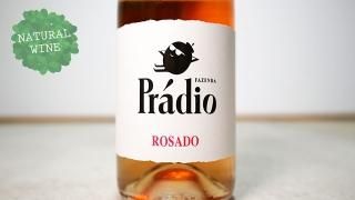 [2175] Rosado 2018 Fazenda Pradio /   2018 եץǥ