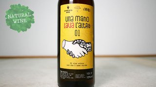 [3500] Una Mano Lava L'Altra 2019 Ribela / ʡޡΡ顼ȥ 2019 ٥