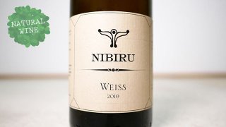 [2625] WEISS 2019 Nibire / 磻 2019 ˥ӥ