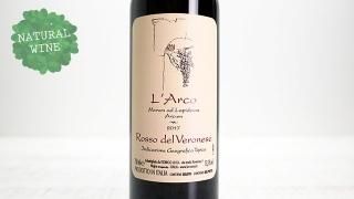 2400] Rosso del Veronese 2016 L'Arco / ロッソ・デル・ヴェロネーゼ