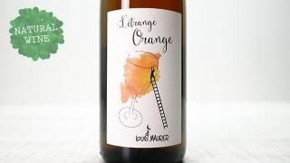 [2750] Letrange Orange 2019 LOUIS MAURER / ȥ󥸥󥸥 2019 륤⡼顼