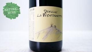 [1425] Cotes du Rhone Villages Signargues 2019 Domaine de la Montagnette / ̡顼塦˥륰 2019 