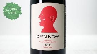 [1350] Open Now 2018 Hegarty Domaine de Chamans / ץ󡦥ʥ 2018 ƥɥ᡼̡ɥޥ