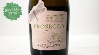 [1425] Spumante Prosecco Brut Senza Solfiti Aggiunti 2019 Pizzolato / ץޥơץå ĥեƥ 2019