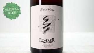 [2800] Hors Piste 2019 ANDRE ROHRER / ԥ 2019 ɥ졦졼