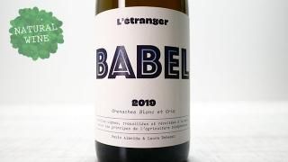 [3450] Babel 2019 LEtranger / Х٥ 2019 ȥ󥸥