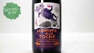 [3000] Homme De La Roche 2019 Romn Le Bars / ࡦɡ顦å 2019 ޥ󡦥롦С