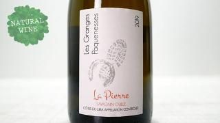 [4125] La Pierre 2019 LES GRANGES PAQUENESSES / 顦ԥ 2019 졦󥸥塦ѥͥ