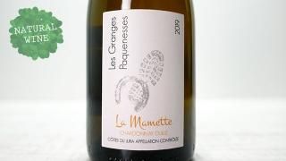 6800] Monthelie 1er Cru “Les Riottes” 2017 Maison Nicolas