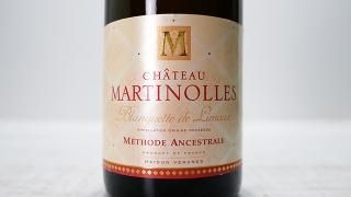 [1950] Blanquette de Limoux Methode Ancestrale NV Chateau Martinolles / ֥󥱥åȡɡࡽȥåɡ󥻥ȥ NV