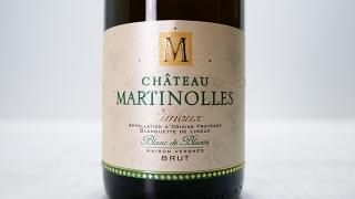 [1950] Blanquette de Limoux NV Chateau Martinolles / ブランケット・ド・リム― NV シャトー・マルチノル