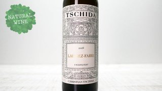 [6750] Laissez Faire white 2018 Christian Tschida / åե 2018 ꥹƥ󡦥