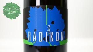 [7000] Ribolla Gialla 2015 (1000ml) Radikon / ܥå顦å 2015 (1000ml) ǥ