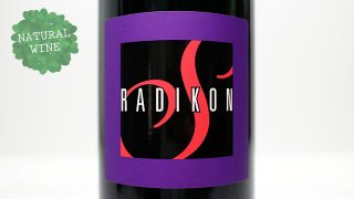 [3500] RS 2019 Radikon / エッレ・エッセ 2019 ラディコン