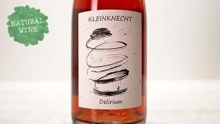 [2175] Delirium NV Kleinknecht / ǥꥦ NV 饤󥯥ͥҥ