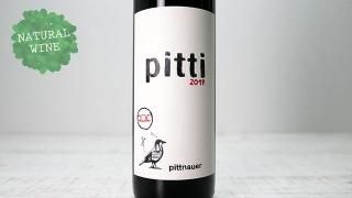 [1875] PITTI 2019 PITTNAUER / ԥåƥ 2019 ԥåȥʥ