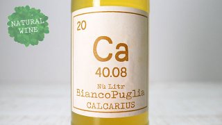 [2625] Bianco Puglia Bombino 2019 Calcarius / ӥ󥳡סꥢܥӡ 2019 륫ꥦ