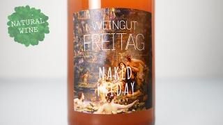 [2625] Naked Friday Petnat Rose 2019 Freitag / ͥåɡե饤ǡ ڥåȥʥåȡ  2019 ե쥤