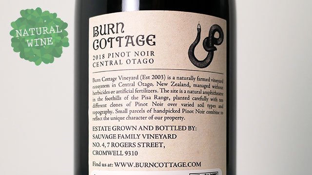 [6750] Burn Cottage Vineyard Pinot Noir 2018 Burn Cottage / バーン・コテージ ヴィンヤード  ピノ・ノワール 2018 バーン・コテージ - ナチュラルワイン(自然派ワイン・ビオワイン)を日本全国にお届け！「THE WINE