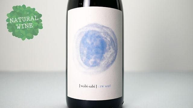 1725] ZW nr#1 2019 wabi-sabi / ZW ナンバー1 2019 ワビ・サビ