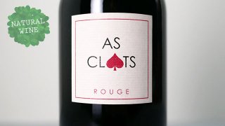 [꡼Ԥ][2025] Brelan Rouge 2017 As Clots / ֥󡦥롼 2017 
