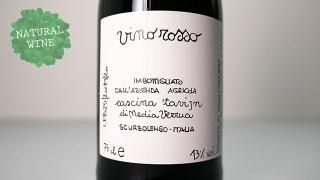 [꡼Ԥ][1900] Vino Rosso Freisa 2019 Cascina Tavijn / Ρåե쥤 2019 åʡ