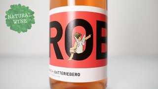 [2100] ROB Spatburgunder Rose 2019 Immich-Batterieberg / ROB ڡȥ֥륰 2019 ߥåҡХåƥ꡼٥륯