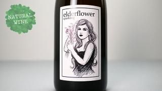 [2025] Elderflower 2020 (botanical sparkling wine) Hochdeutsch / ե 2020 ۥåۥɥ