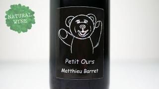 [2175] Petit Ours Brun 2019 Domaine Du Coulet / ץ륹֥饦 2019 ɥ᡼̡ǥ塦