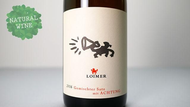 ドミナス・プロプライエタリー・レッドワイン 2016 ドミナス 2016年