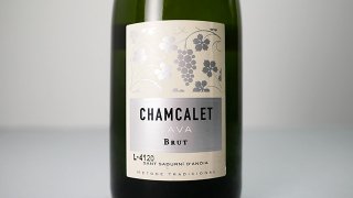 [1485] CAVA CHAMCALET BRUT NV MAS OLIVER / カバ・チャンカレ・ブリュット NV マス・オリベル