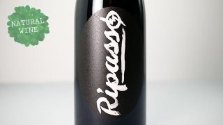 [2950] Ripasso NV BK Wines / リパッソ NV BKワインズ