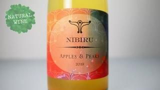 [1875] Apples & Pears 2019 Nibire / åץ롦ɡڥ 2019 ˥ӥ