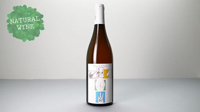 6000] Arces macere 2019 Domaine de l'Octavin / アルセ